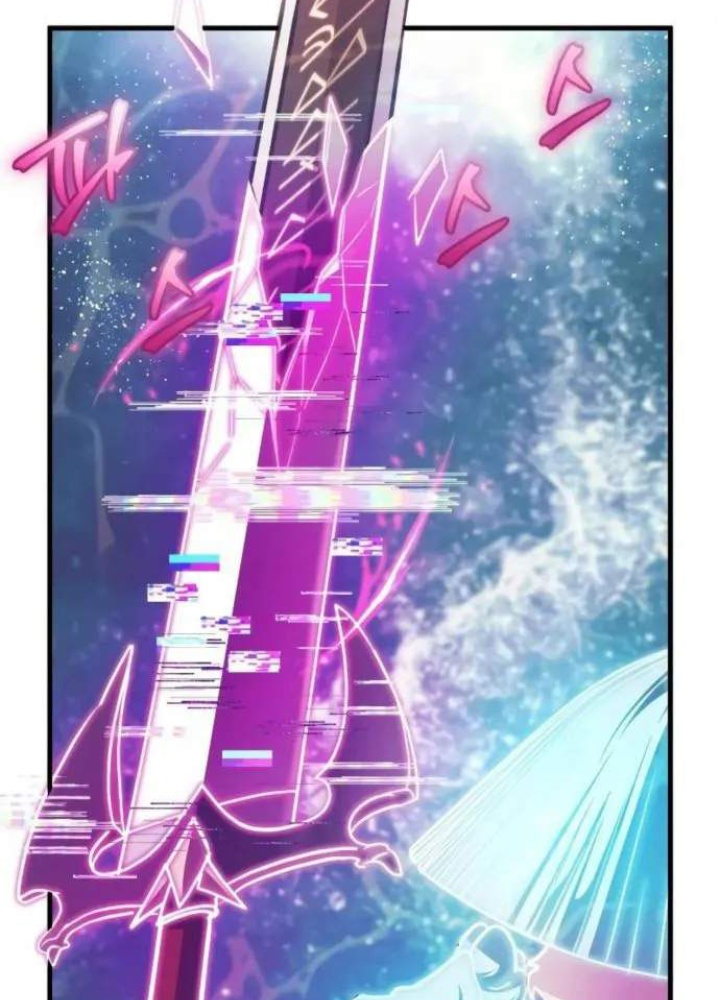 Ván Cược Của Chúa Chapter 52 - Next Chapter 53