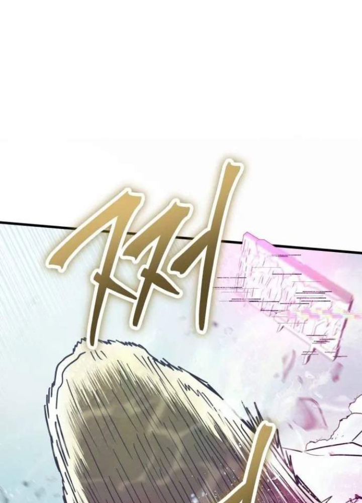 Ván Cược Của Chúa Chapter 52 - Next Chapter 53