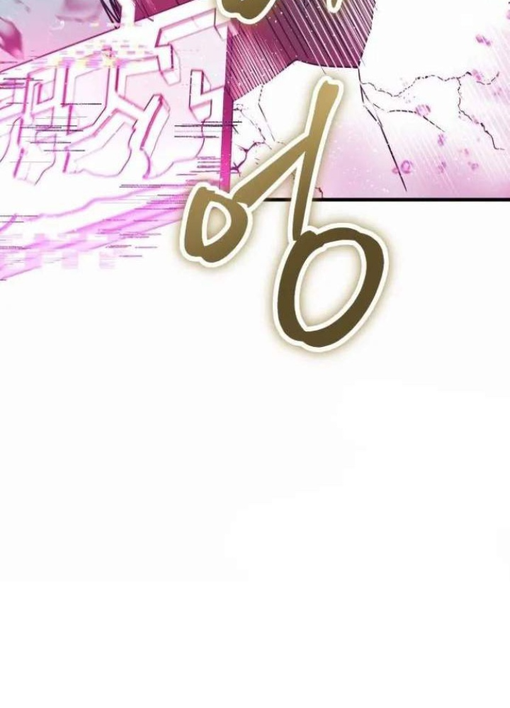 Ván Cược Của Chúa Chapter 52 - Next Chapter 53