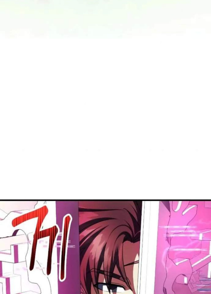 Ván Cược Của Chúa Chapter 52 - Next Chapter 53
