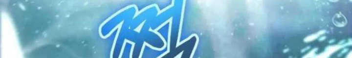 Ván Cược Của Chúa Chapter 52 - Next Chapter 53