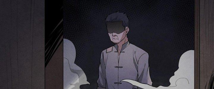 Hành Tẩu Âm Dương Chapter 6 - Trang 2