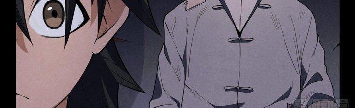 Hành Tẩu Âm Dương Chapter 6 - Trang 2