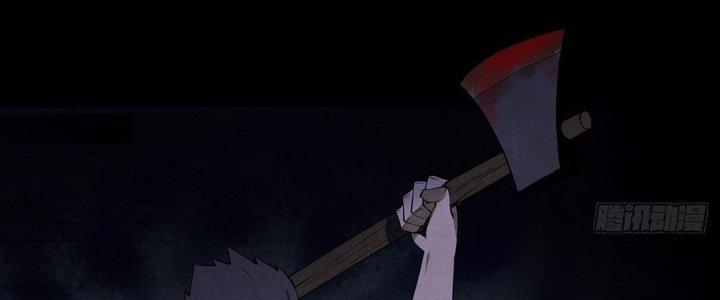 Hành Tẩu Âm Dương Chapter 6 - Trang 2