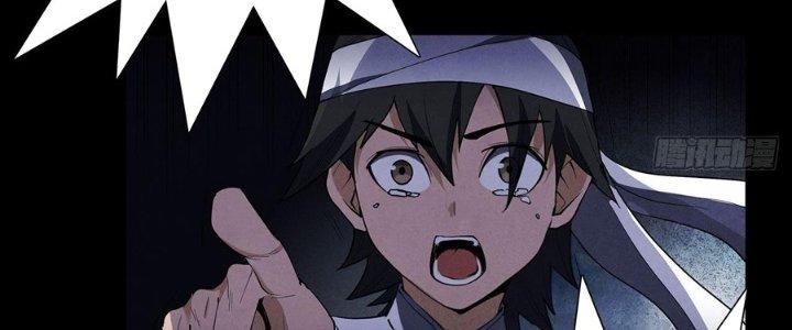 Hành Tẩu Âm Dương Chapter 6 - Trang 2