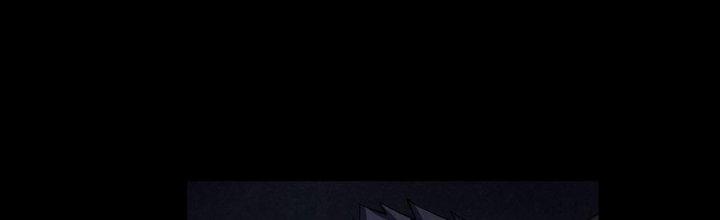 Hành Tẩu Âm Dương Chapter 6 - Trang 2