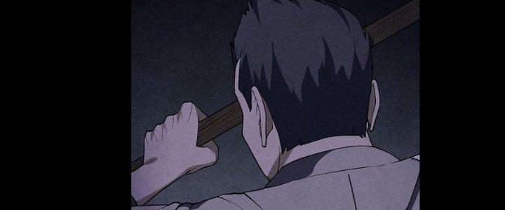 Hành Tẩu Âm Dương Chapter 6 - Trang 2