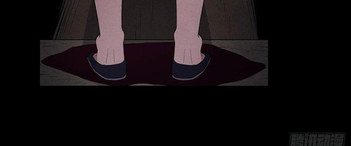 Hành Tẩu Âm Dương Chapter 6 - Trang 2