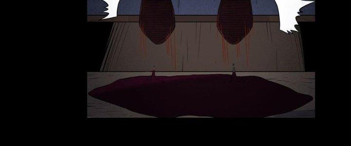 Hành Tẩu Âm Dương Chapter 6 - Trang 2