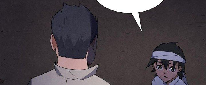 Hành Tẩu Âm Dương Chapter 6 - Trang 2