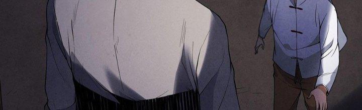 Hành Tẩu Âm Dương Chapter 6 - Trang 2