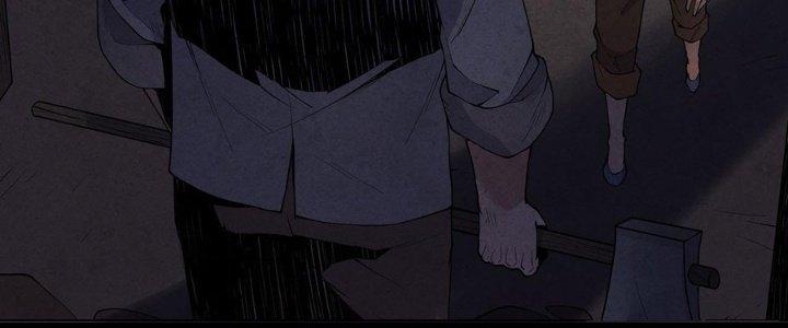 Hành Tẩu Âm Dương Chapter 6 - Trang 2