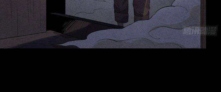 Hành Tẩu Âm Dương Chapter 6 - Trang 2