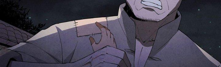 Hành Tẩu Âm Dương Chapter 6 - Trang 2