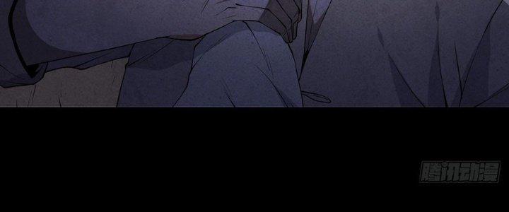 Hành Tẩu Âm Dương Chapter 6 - Trang 2