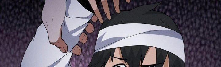 Hành Tẩu Âm Dương Chapter 6 - Trang 2