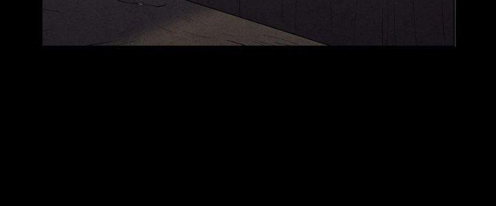 Hành Tẩu Âm Dương Chapter 6 - Trang 2