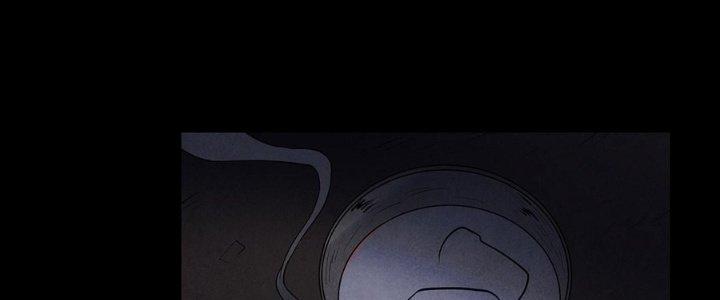 Hành Tẩu Âm Dương Chapter 6 - Trang 2