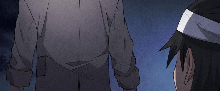 Hành Tẩu Âm Dương Chapter 6 - Trang 2