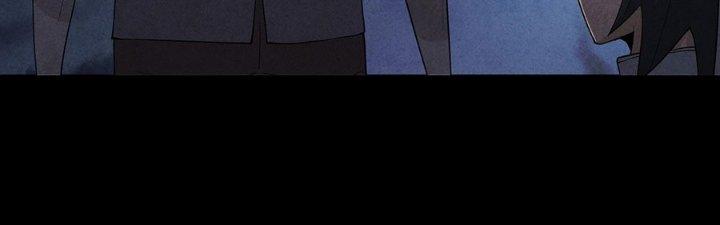 Hành Tẩu Âm Dương Chapter 6 - Trang 2