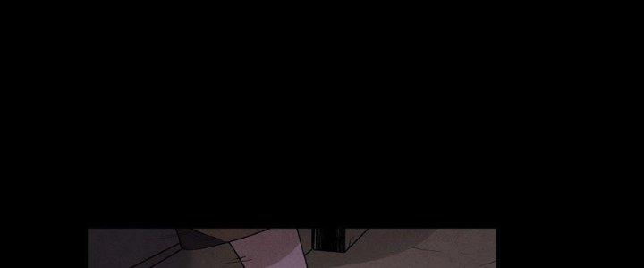 Hành Tẩu Âm Dương Chapter 6 - Trang 2