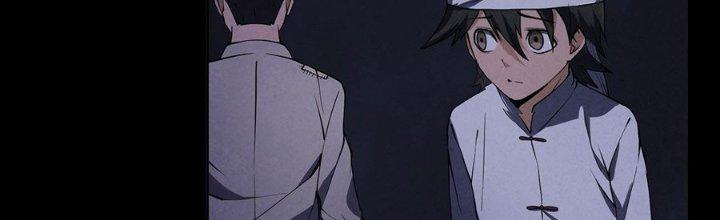 Hành Tẩu Âm Dương Chapter 6 - Trang 2