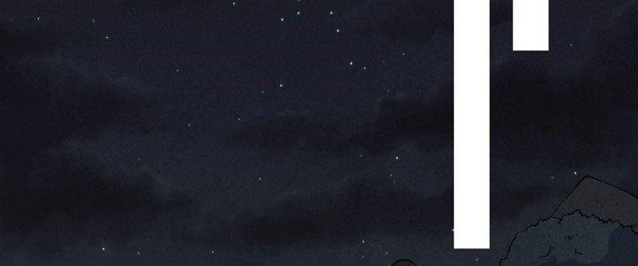 Hành Tẩu Âm Dương Chapter 6 - Trang 2