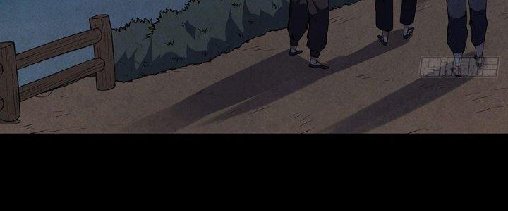 Hành Tẩu Âm Dương Chapter 6 - Trang 2