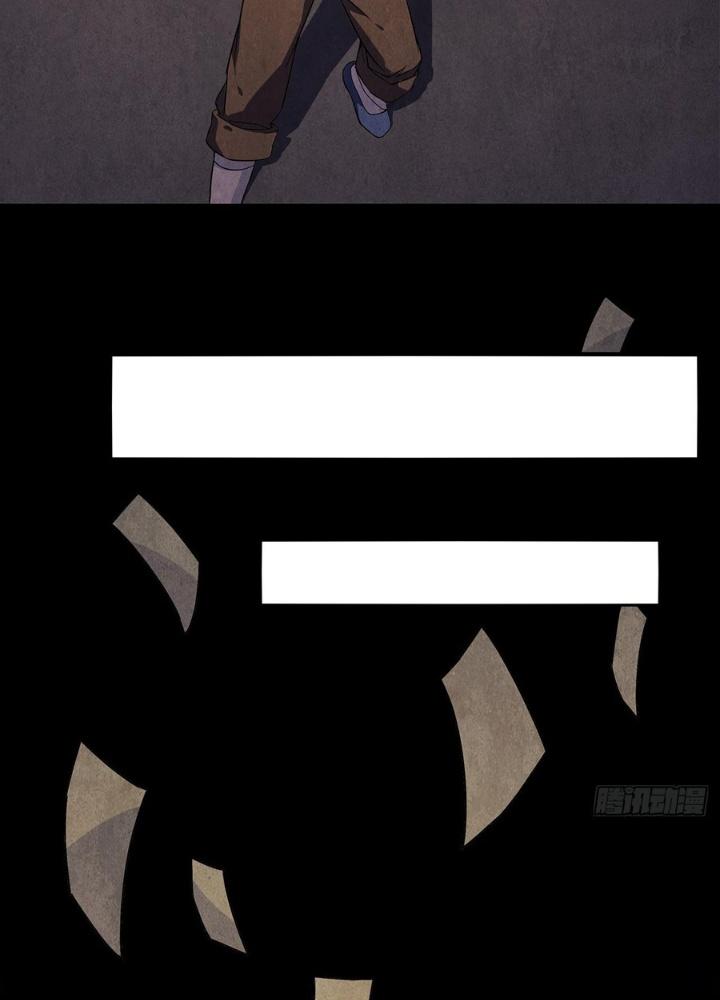 Hành Tẩu Âm Dương Chapter 7 - Trang 2