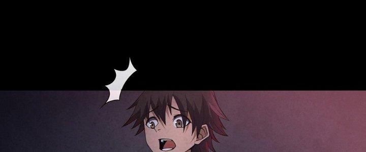 Hành Tẩu Âm Dương Chapter 8 - Trang 2