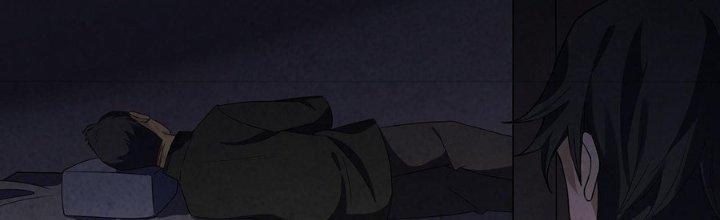 Hành Tẩu Âm Dương Chapter 8 - Trang 2