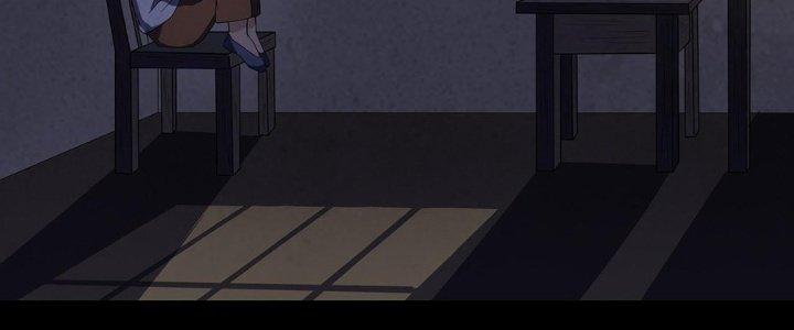 Hành Tẩu Âm Dương Chapter 8 - Trang 2