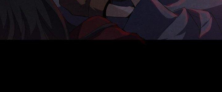 Hành Tẩu Âm Dương Chapter 8 - Trang 2