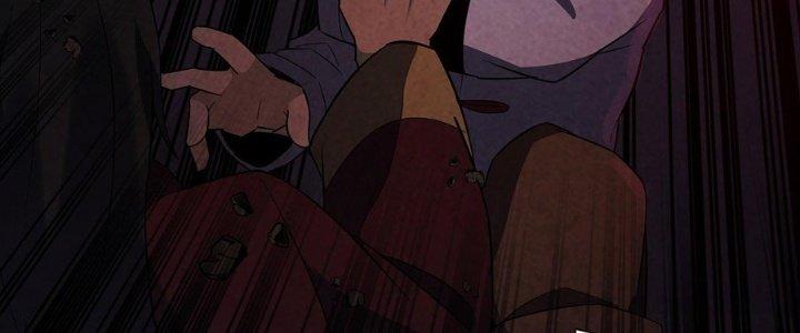 Hành Tẩu Âm Dương Chapter 8 - Trang 2