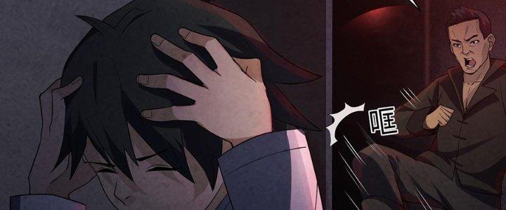 Hành Tẩu Âm Dương Chapter 8 - Trang 2