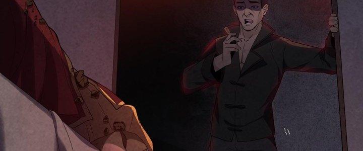 Hành Tẩu Âm Dương Chapter 8 - Trang 2