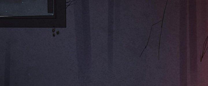 Hành Tẩu Âm Dương Chapter 8 - Trang 2