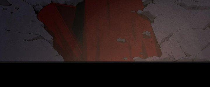 Hành Tẩu Âm Dương Chapter 8 - Trang 2