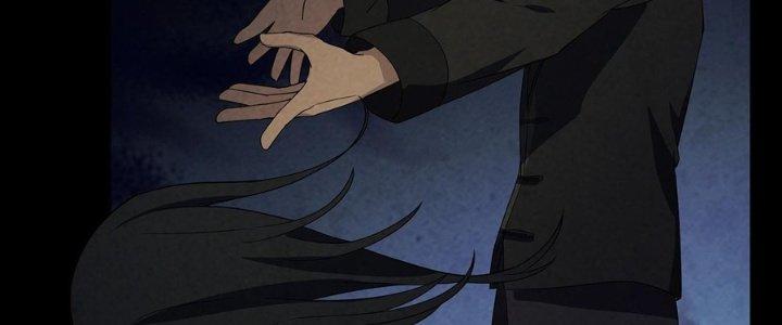 Hành Tẩu Âm Dương Chapter 8 - Trang 2