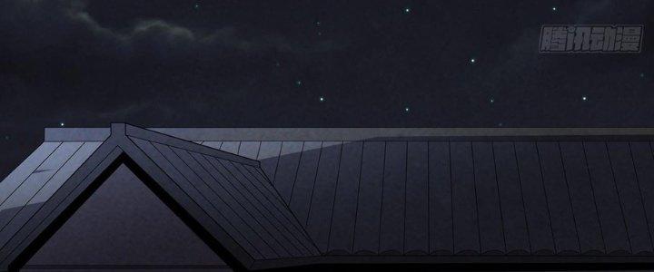 Hành Tẩu Âm Dương Chapter 8 - Trang 2