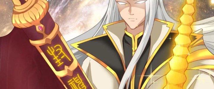 Yêu Nghiệt Cầu Xin Ta Bỏ Qua Chapter 6 - Trang 2