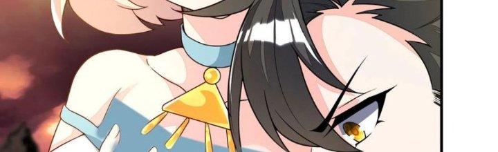 Yêu Nghiệt Cầu Xin Ta Bỏ Qua Chapter 6 - Trang 2