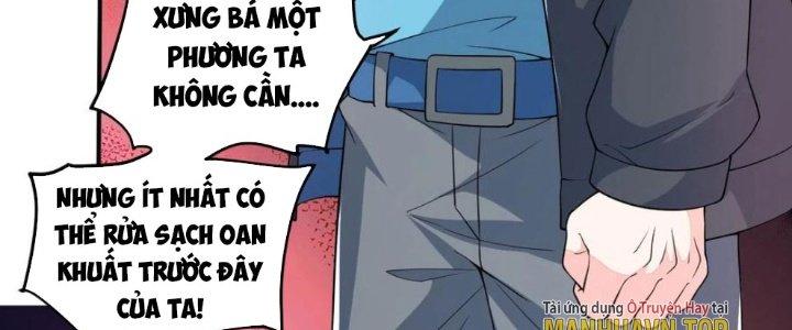 Yêu Nghiệt Cầu Xin Ta Bỏ Qua Chapter 6 - Trang 2