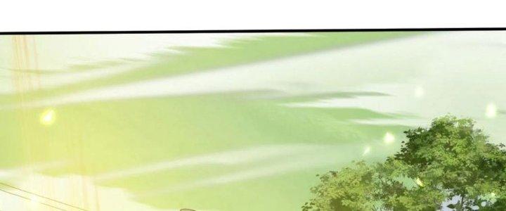 Yêu Nghiệt Cầu Xin Ta Bỏ Qua Chapter 6 - Trang 2