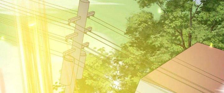 Yêu Nghiệt Cầu Xin Ta Bỏ Qua Chapter 6 - Trang 2