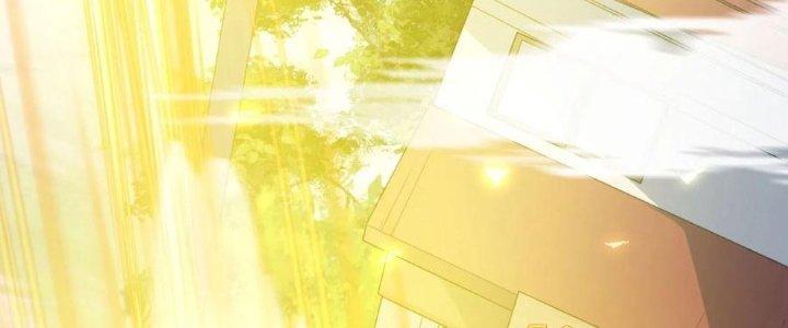 Yêu Nghiệt Cầu Xin Ta Bỏ Qua Chapter 6 - Trang 2
