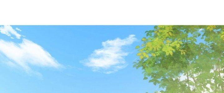 Yêu Nghiệt Cầu Xin Ta Bỏ Qua Chapter 6 - Trang 2