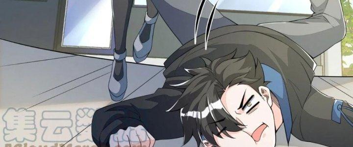 Yêu Nghiệt Cầu Xin Ta Bỏ Qua Chapter 6 - Trang 2
