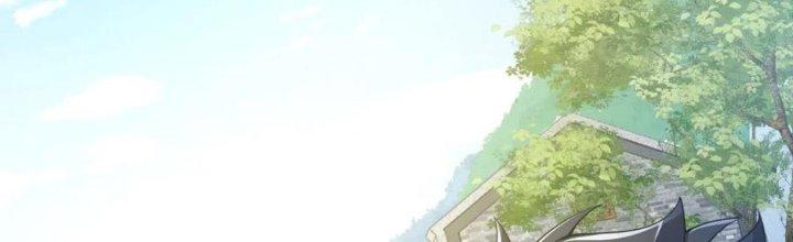 Yêu Nghiệt Cầu Xin Ta Bỏ Qua Chapter 6 - Trang 2