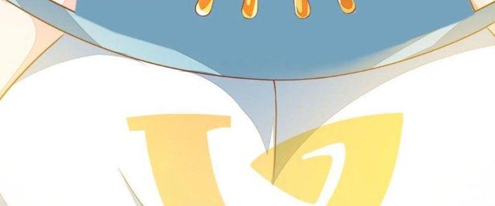 Yêu Nghiệt Cầu Xin Ta Bỏ Qua Chapter 6 - Trang 2